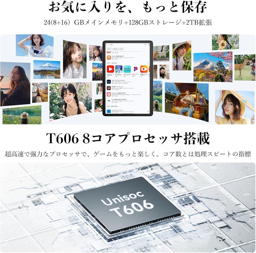 新品 高性能10インチSIMフリー LTE タブレット Android 15