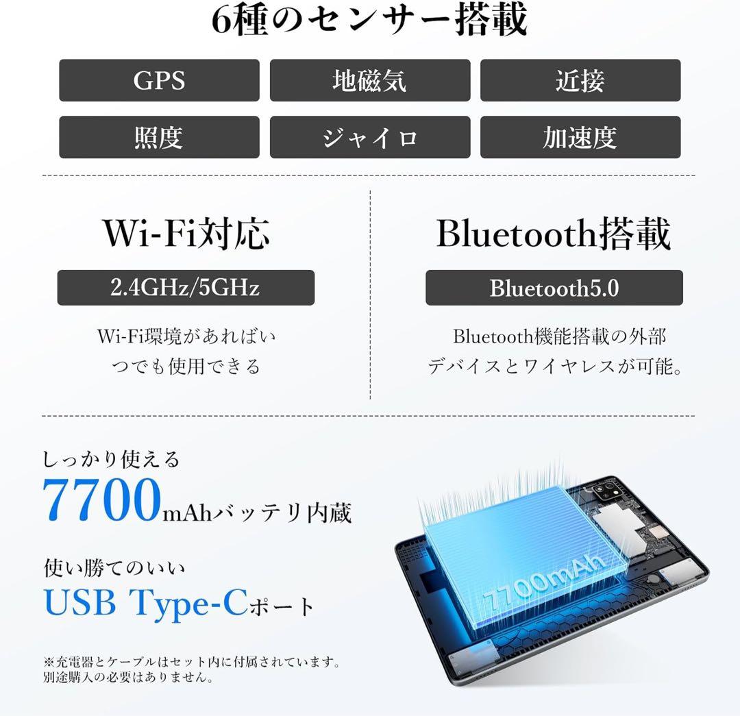 新品 高性能10インチSIMフリー LTE タブレット Android 15