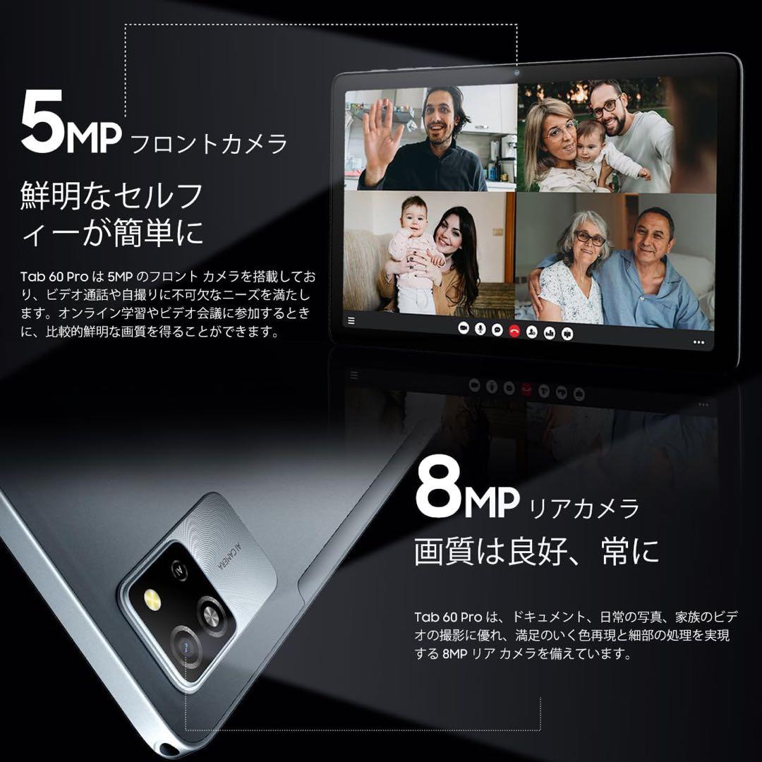 新品 高性能10インチSIMフリー LTE タブレット Android 15