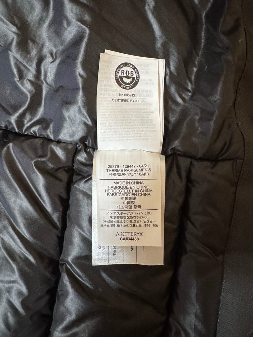 ARC'TERYX サーミー ダウン パーカ メンズ