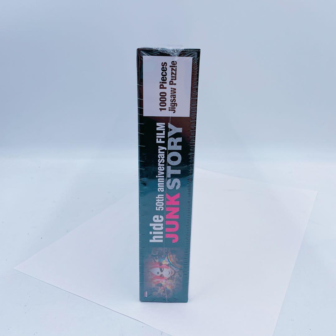 7FM41【未開封】X JAPAN ヒデ JUNK STORY ジグソーパズル