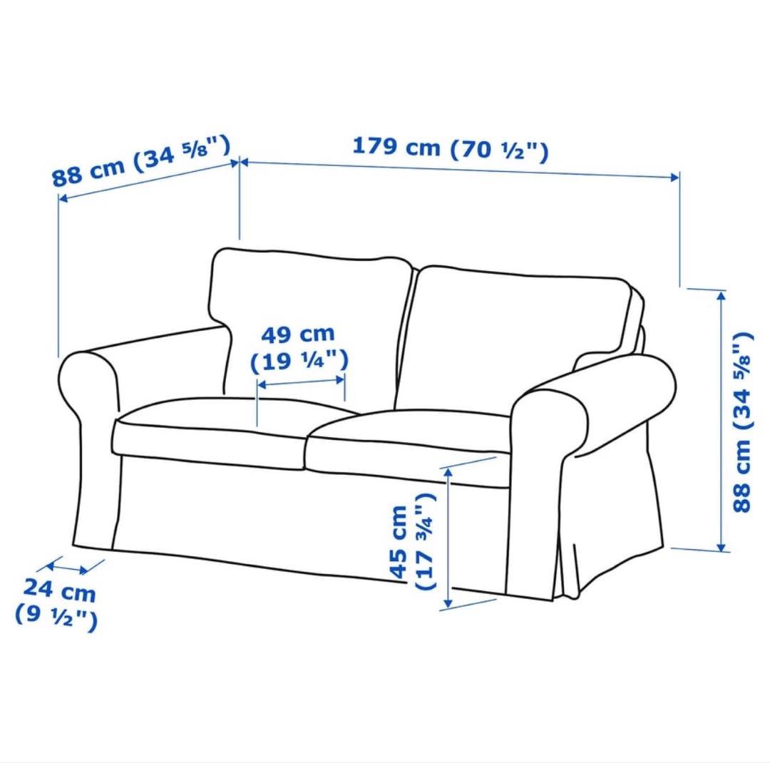 IKEA エークトルプ