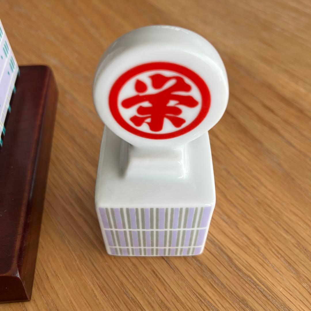 響　17年　700ml 丸栄50周年　記念ボトル　未開封　サントリーウイスキー