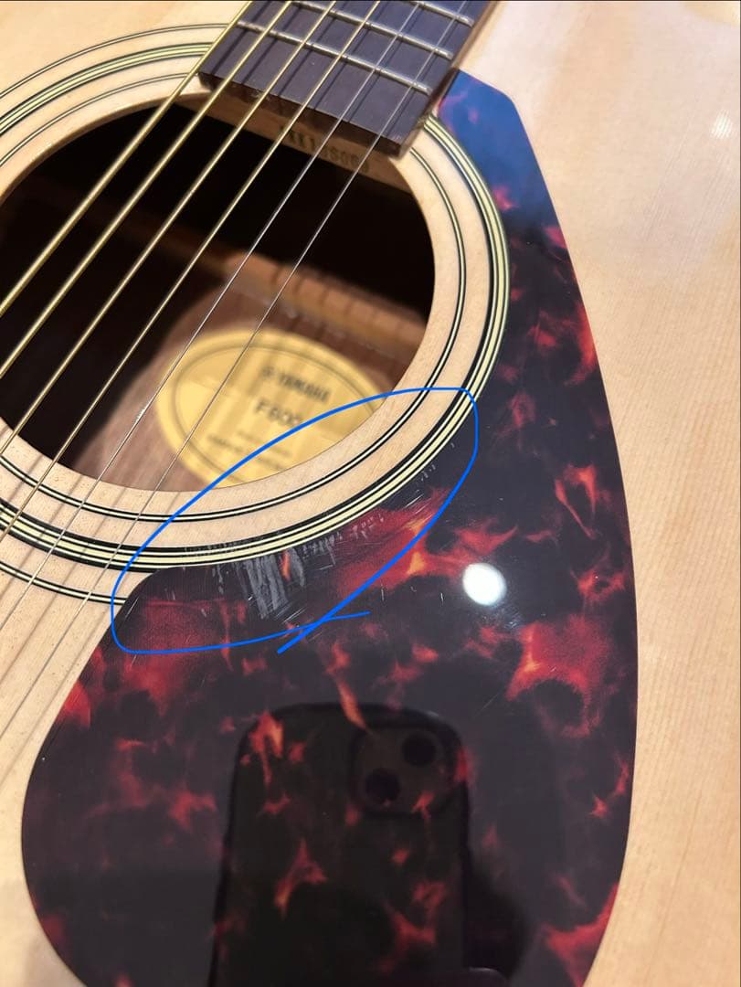 YAMAHA F600アコースティックギター