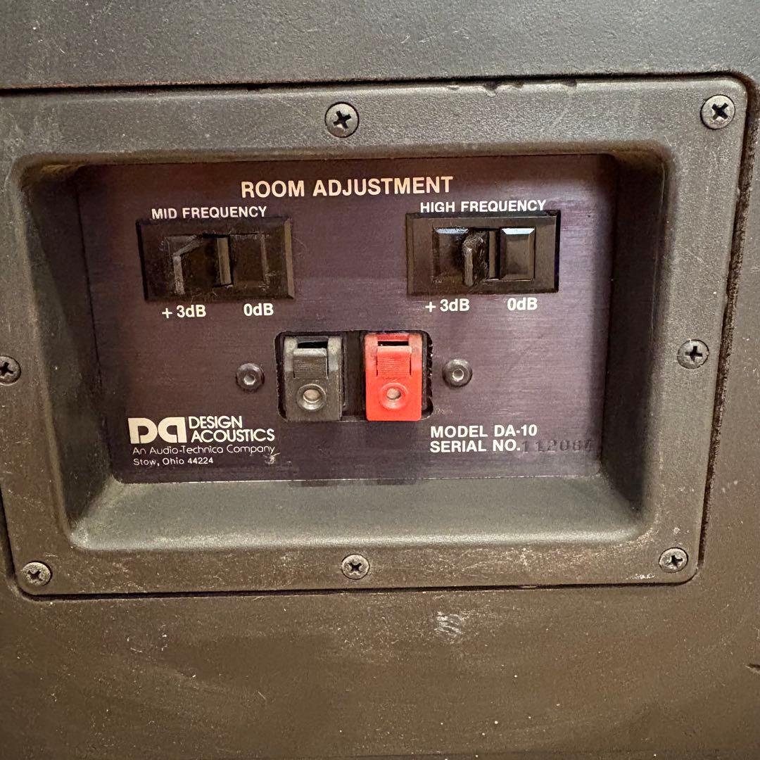 Design ACOUSTICS 2ウェイスピーカー ペア