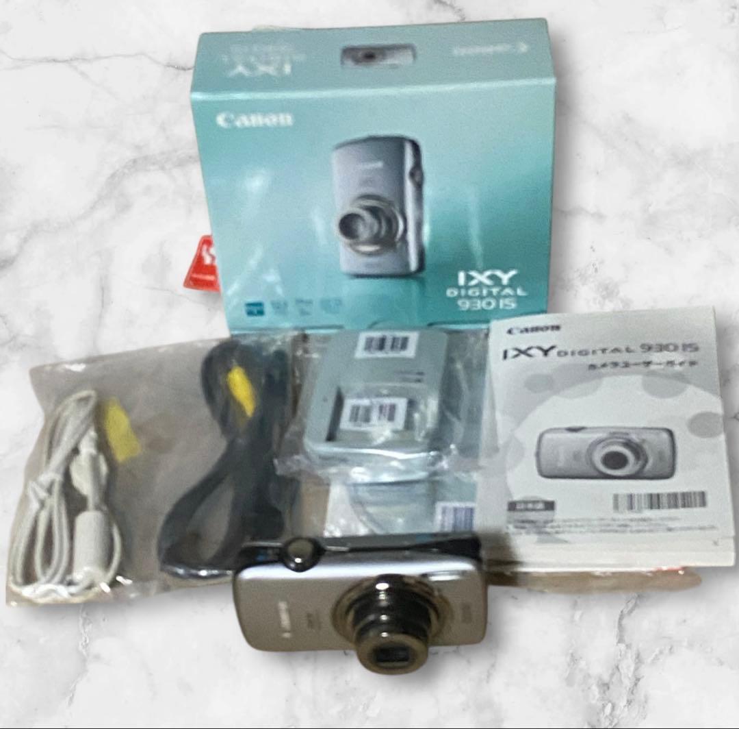 【完品】Canon IXY DIGITAL 930 IS 箱付き/シルバー