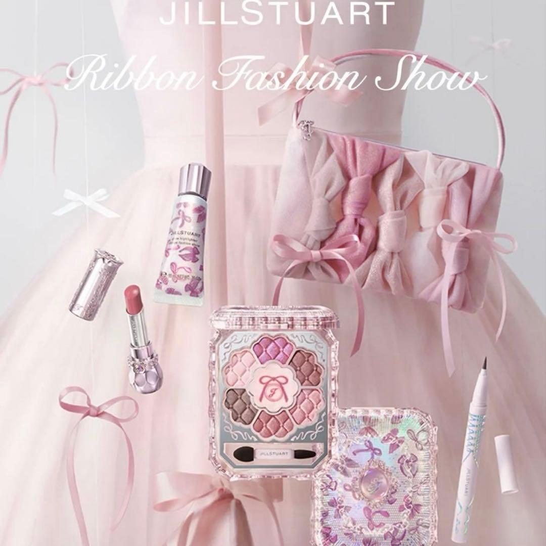ジルスチュアート リボンファッションショー コレクション クリスマスコフレ 新品