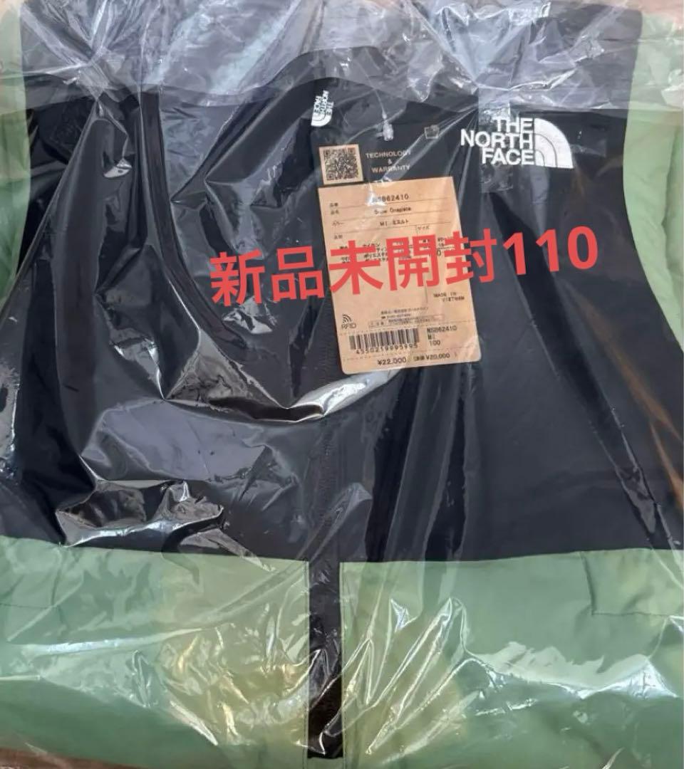 ノースフェイス スノー ワンピース スノーウェア　オールインワン　防水