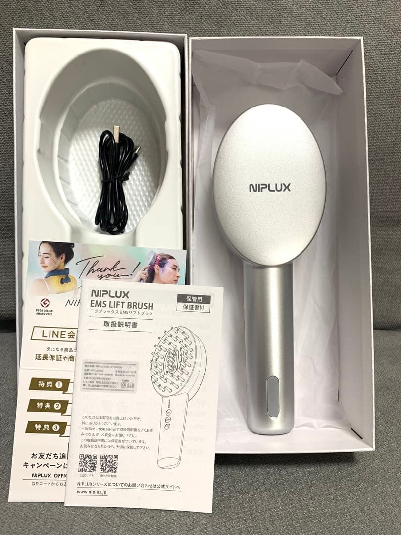 NIPLUX 【EMS LIFT BRUSH】