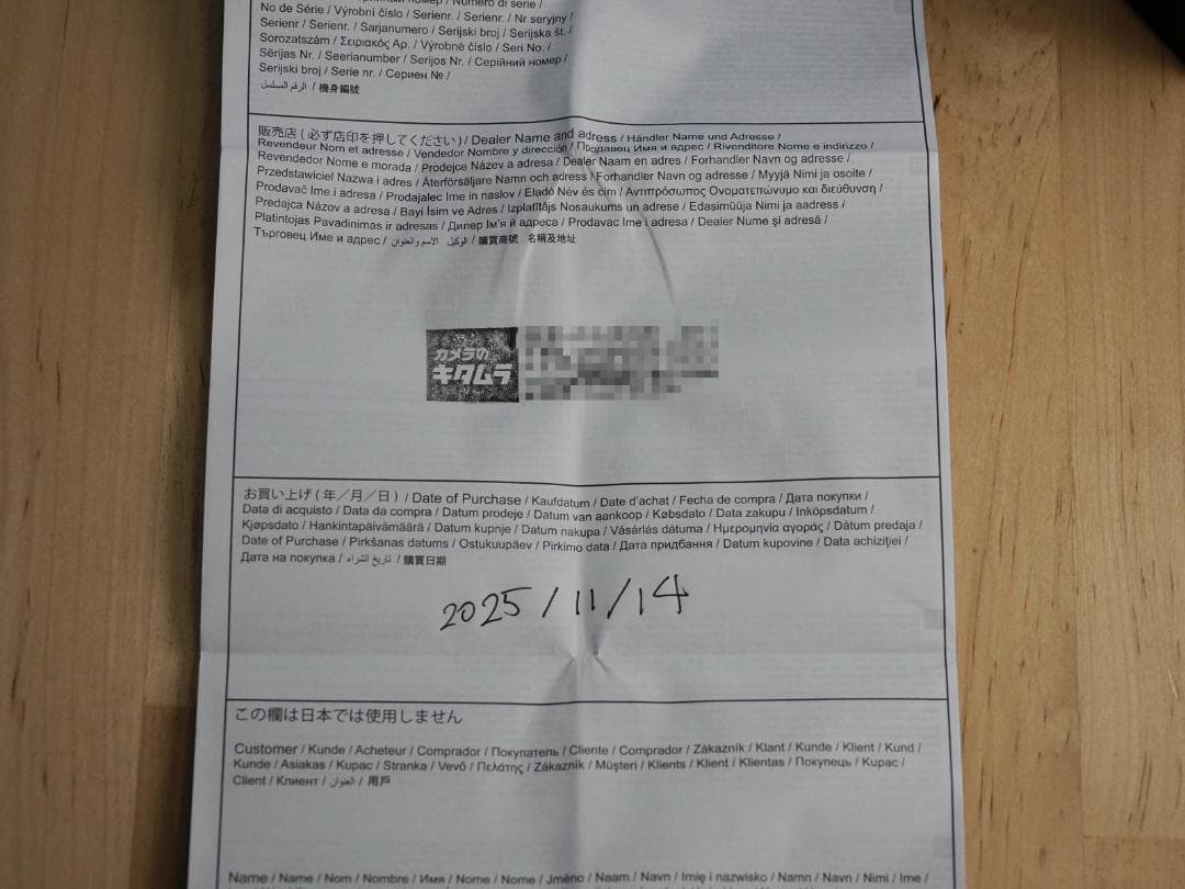 OLYMPUS　M.ZUIKO　30ミリF3.5　マクロレンズ　新品　保証書あり