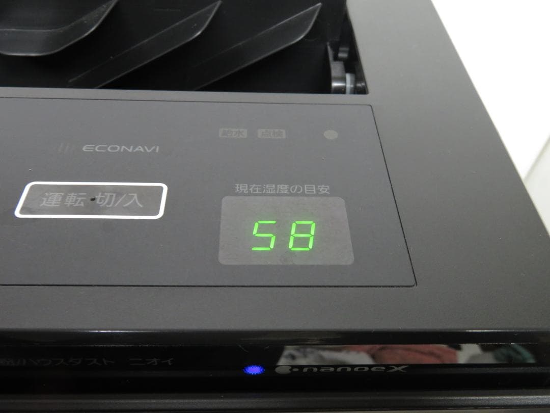 パナソニック 2020年製 加湿空気清浄機 高濃度ナノイーX F-VXT90