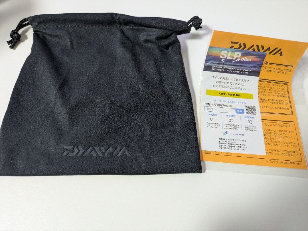 DAIWA AIRITY LT3000-H 23エアリティ