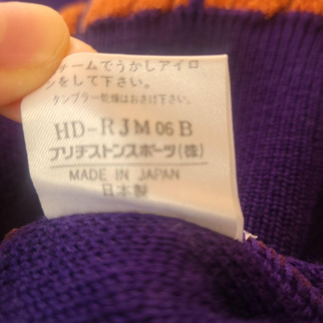 jiken sgmt ジャンボ尾崎 セーター ニット EL ゴルフ メンズ