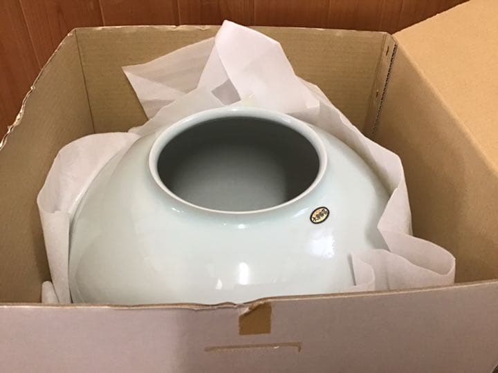 大西陶芸　砥部焼花瓶