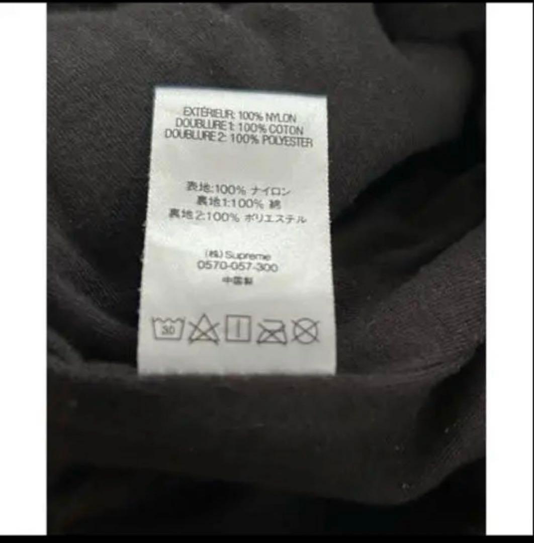 希少！！Supreme ナイロンセットアップ　Lサイズ