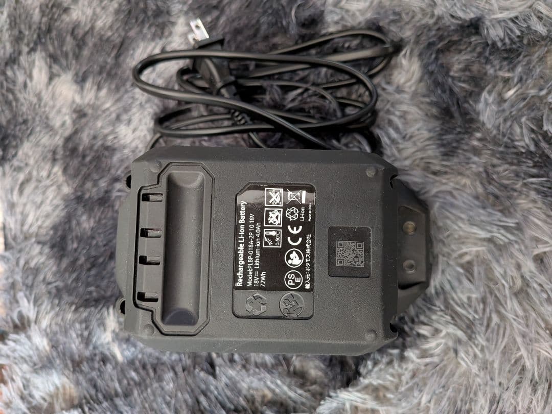 HAIGE（ハイガー）電動スノーショベル 2025年購入