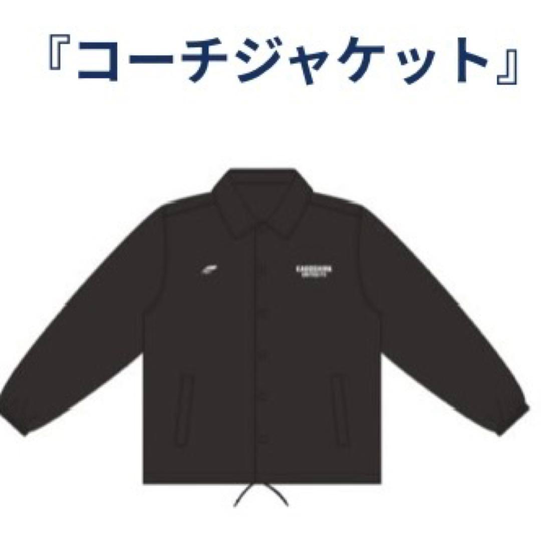 鹿児島ユナイテッドFC　コーチジャケット　2XLサイズ　ゴールド・プレミアム会員