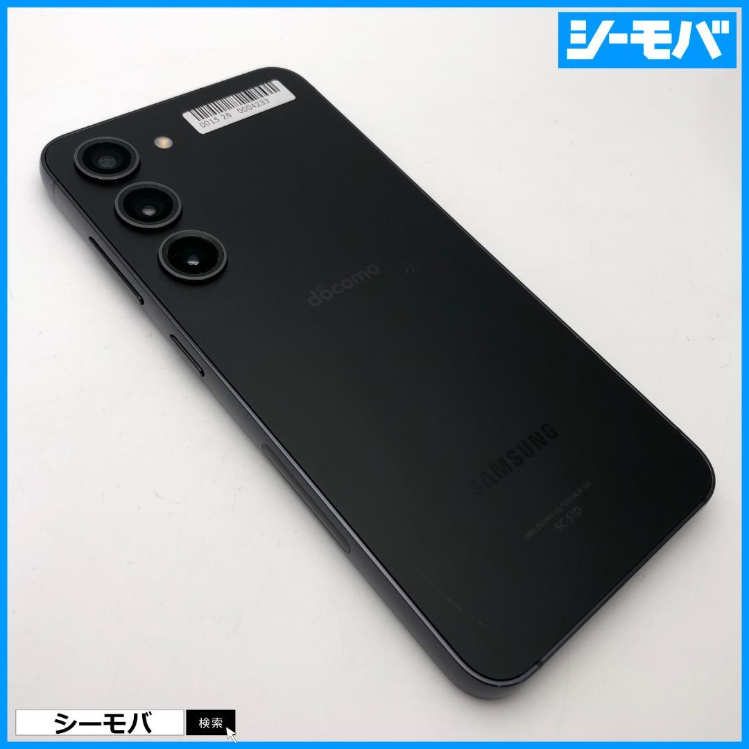 5244スマホ Galaxy S23 SC-51D SIMフリー上美品ブラック