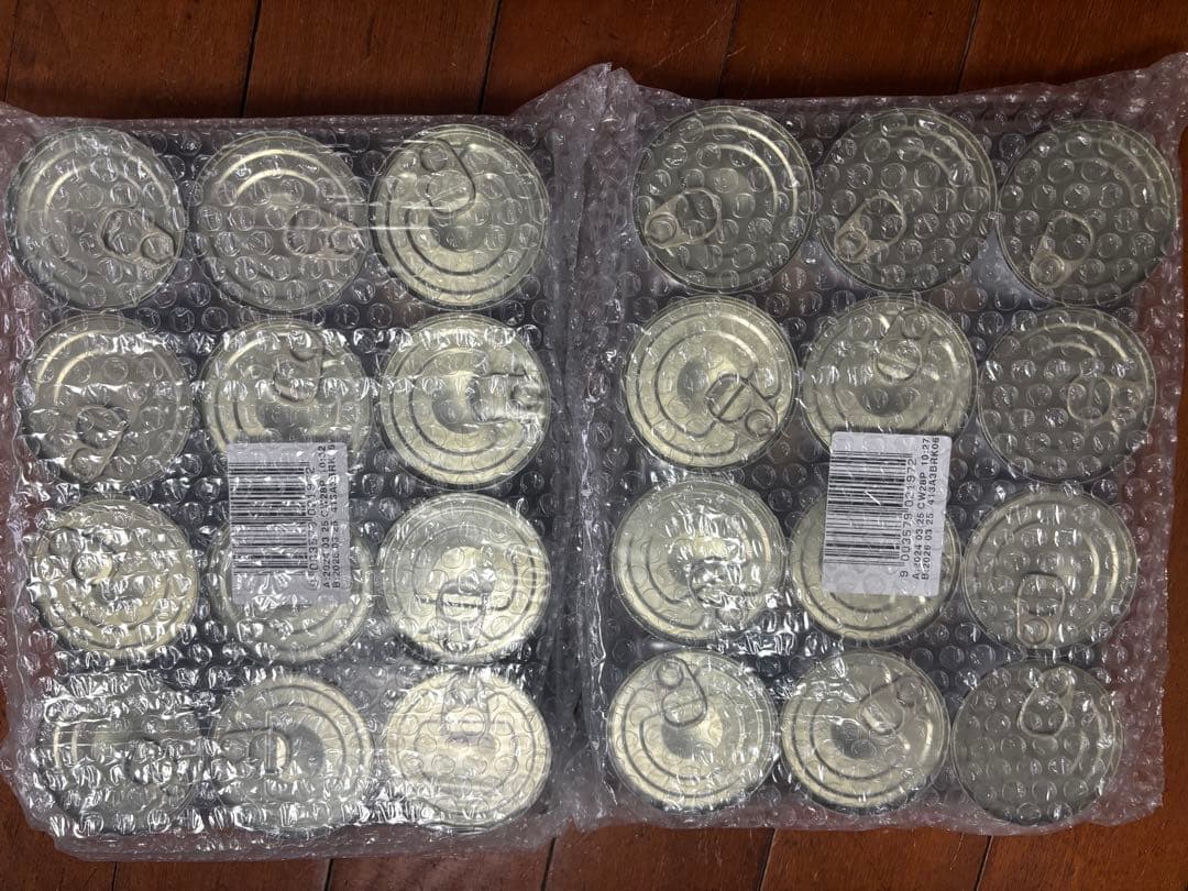 【新品未開封・正規品】ロイヤルカナン 低分子プロテイン 缶詰 24缶 即日発送