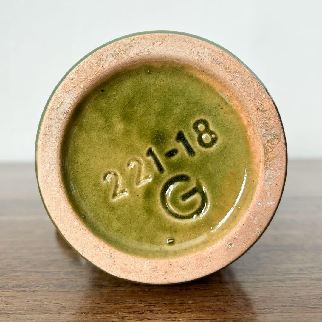 【東ドイツ Gräfenrodaのジャグ花瓶】ミッドセンチュリー 369