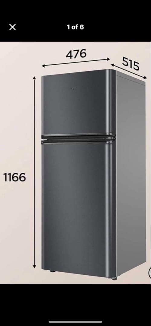 冷蔵庫・冷凍庫 2024 model refrigerator