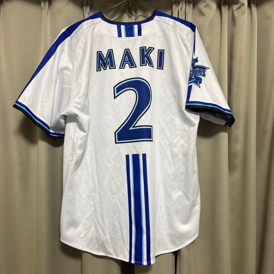 牧秀悟 ホームユニフォーム