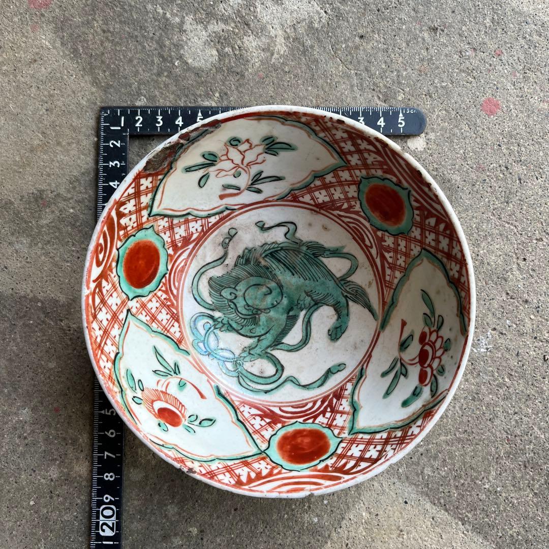 骨董　古犬山焼　赤絵　赤玉　なます皿　菓子器　獅子　中深鉢　江戸後期　金継ぎ