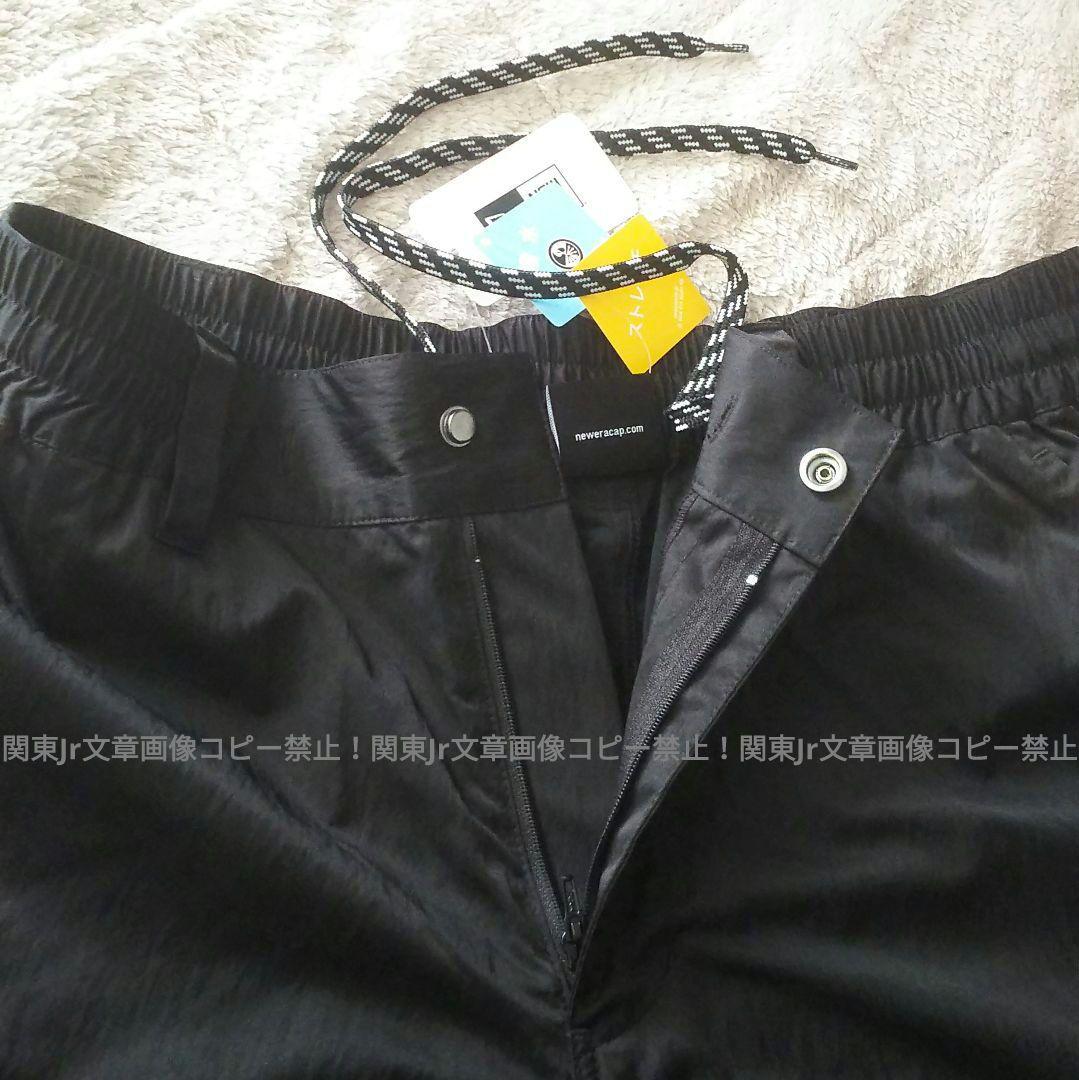 ニューエラ 完売M 上下セット 収納フードナイロンジャケット ゴルフ パンツ