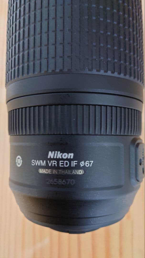 NIKON ニコン AF-S 70-300mm f4.5-5.6G ED VR