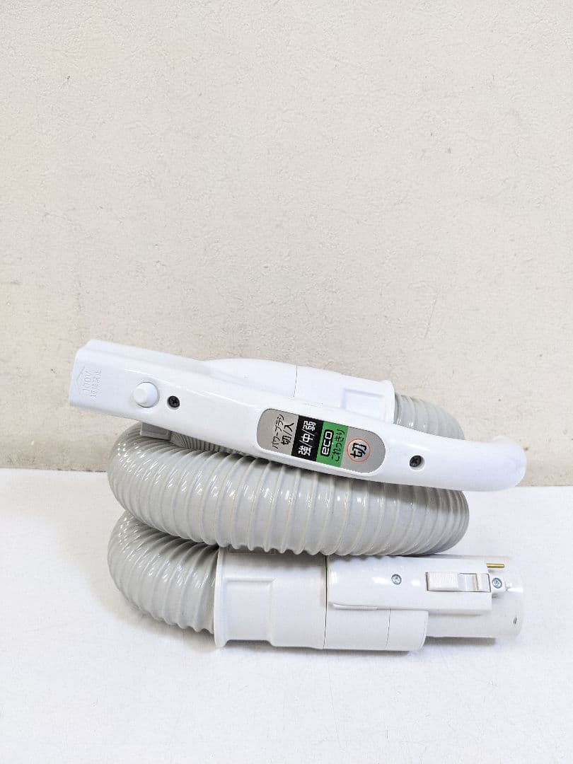 HITACHI 日立 CV-PBK91 紙パック式掃除機 2019年製