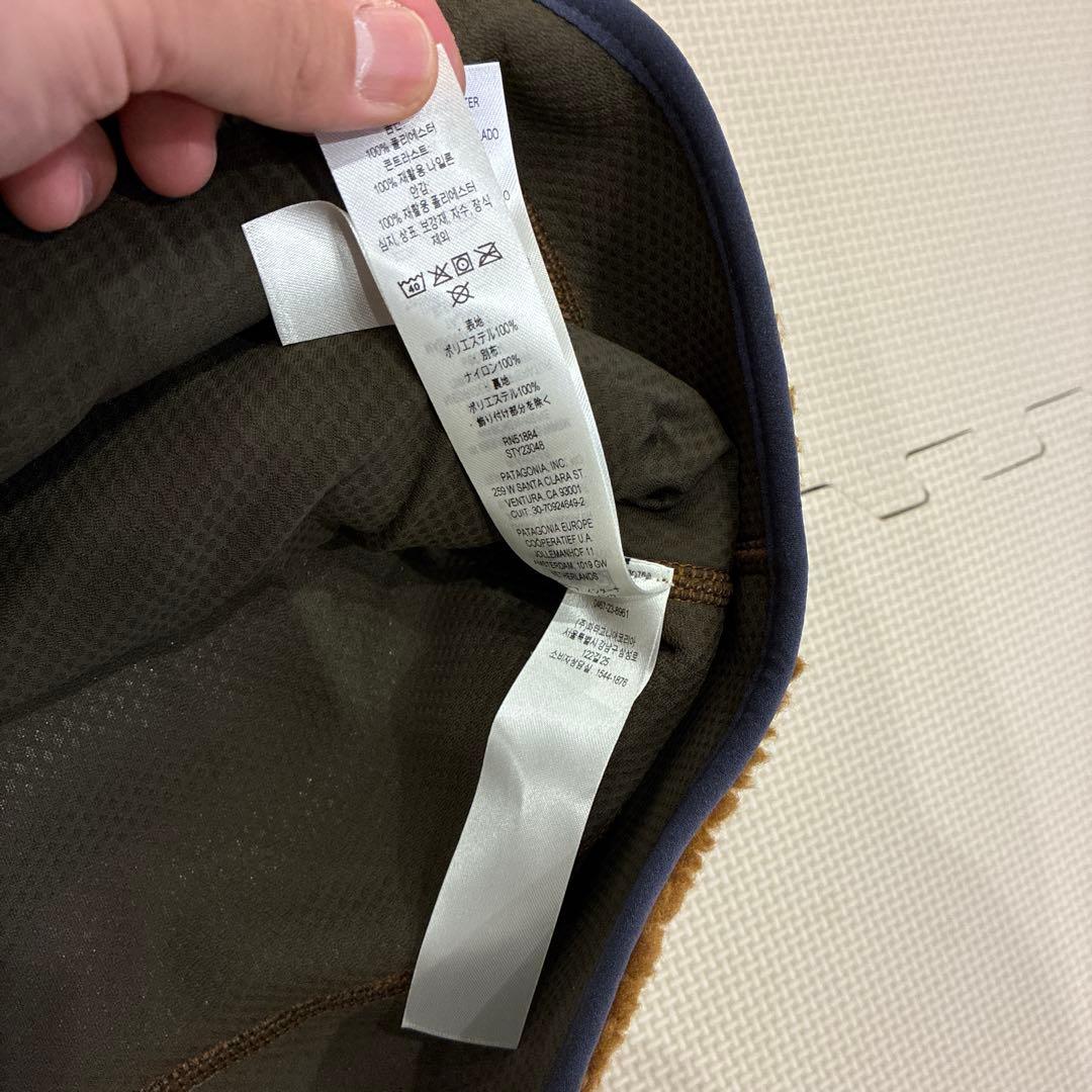 パタゴニア　Patagonia レトロエックスベスト　レトロxベスト　L