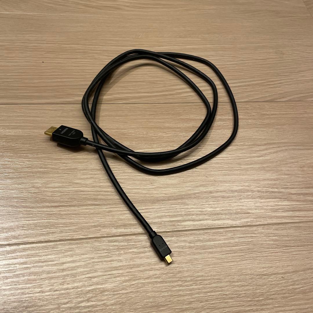 【お値下げご相談】SONY Xperia Touch プロジェクター