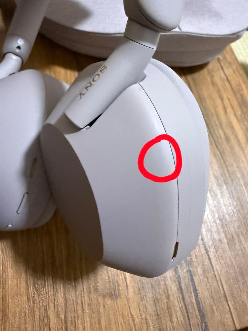 SONY WH-1000XM5 (P) ワイヤレスヘッドホン スモーキーピンク