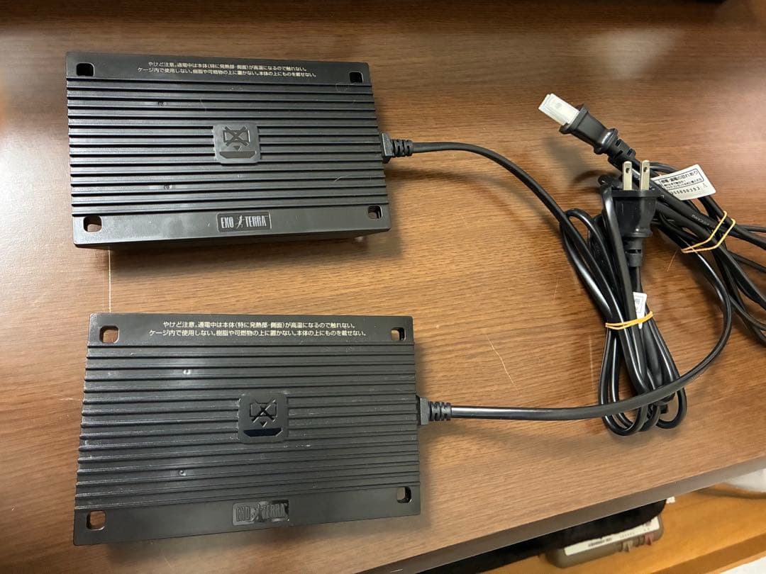 爬虫類　飼育セット　ヒュドラケース3120　パネルヒーター　ヒーティングトップ等