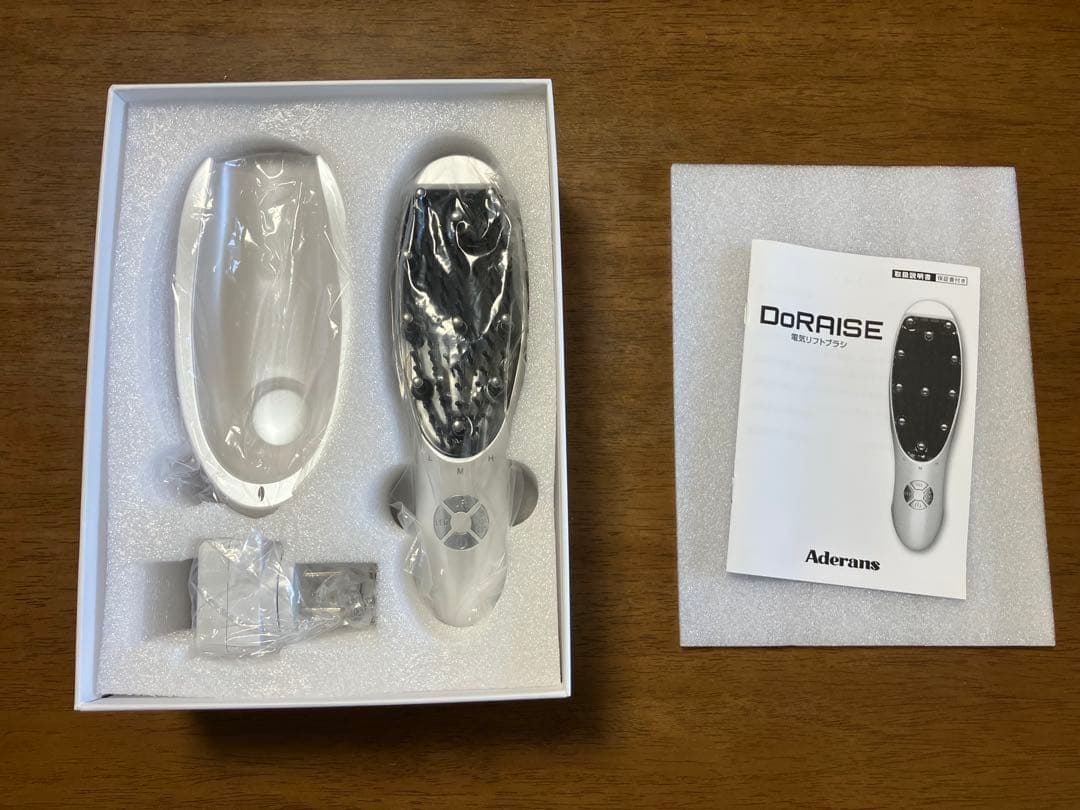 極美品！アデランス DoRAISE 電気リフトブラシ 正規品