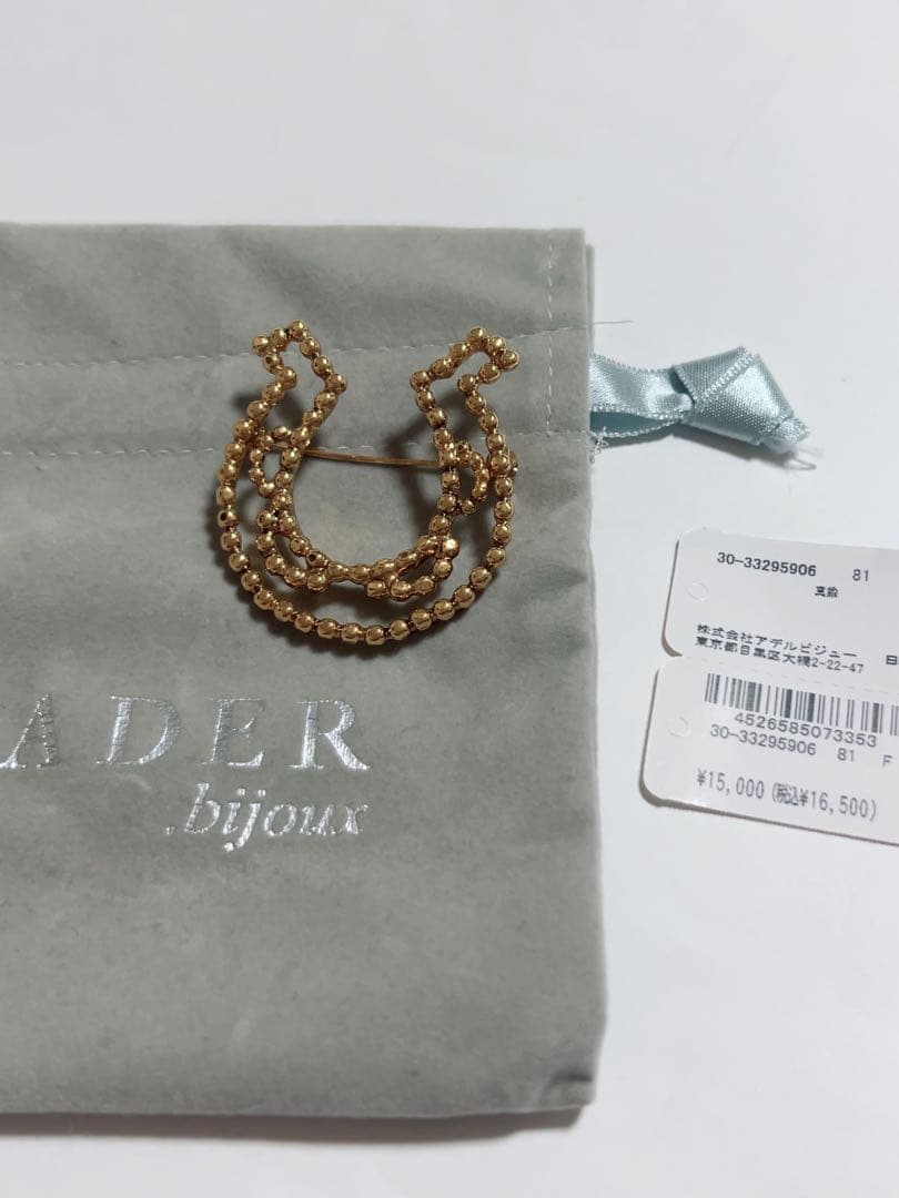 【新品未使用】ADER Bijoux / アデル別注CUTSTEEL
