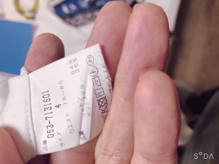パーリーゲイツ3点セット。個別販売も可能。送料なしでは販売しません