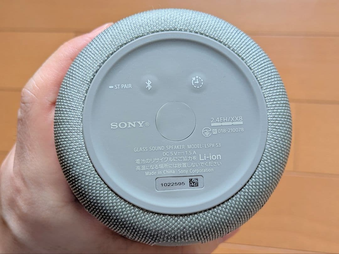 SONY グラスサウンドスピーカー LSPX-S3　ソニー