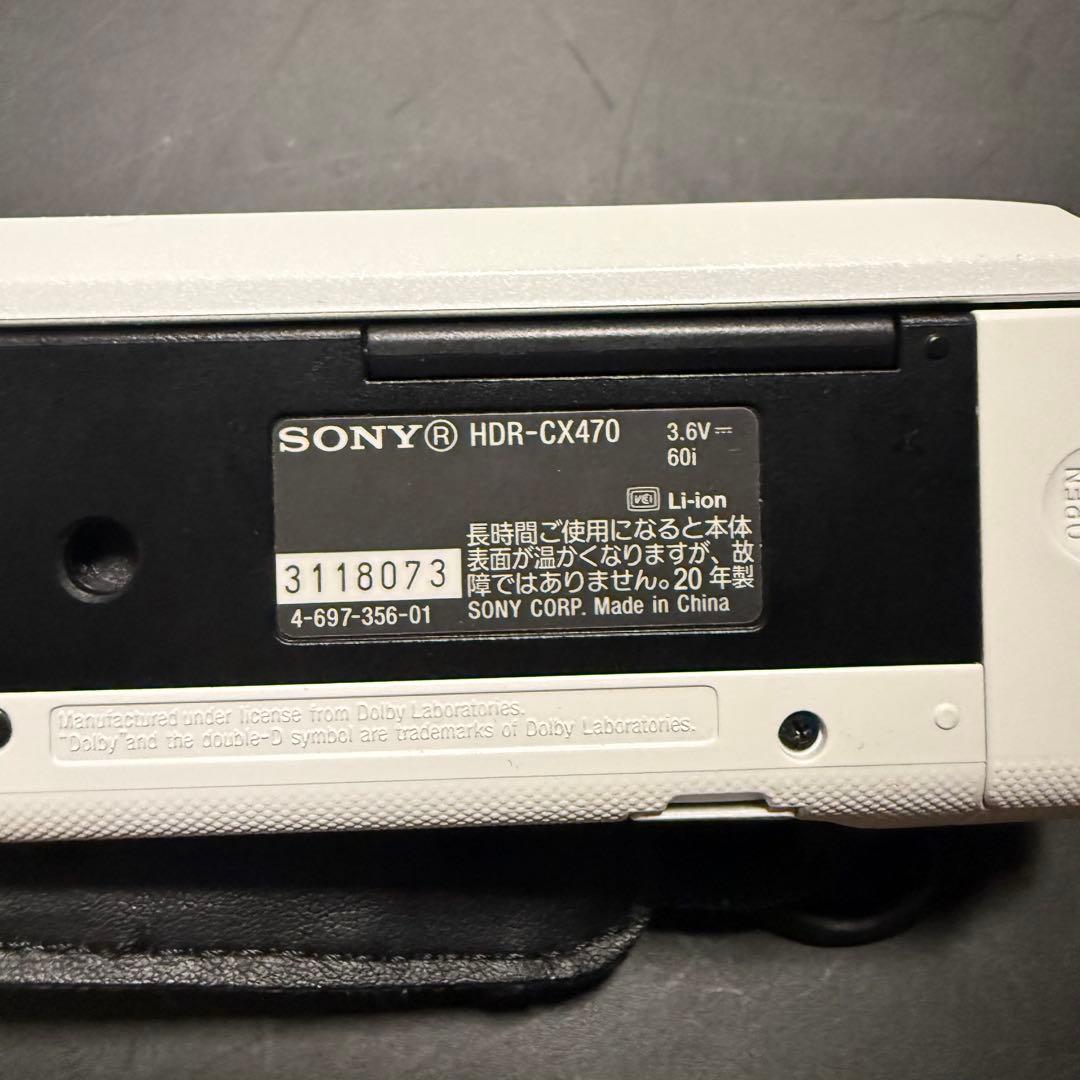 SONY HDR-CX470 ビデオカメラ 動作品