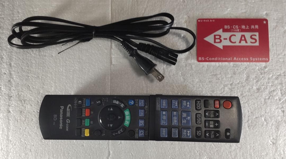 2TB-W録3D-Panasonic BDレコーダーDMR-BWT1100完動品