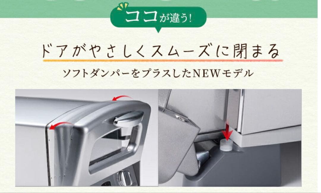 アラジングラファイト　グリル&トースター　 AGT-G13FJ1K 4枚焼き