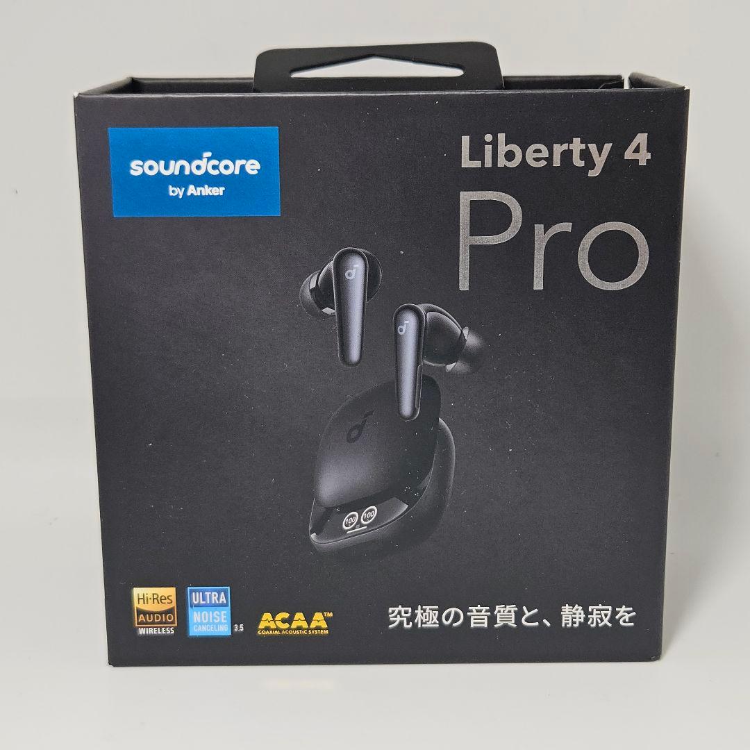 美品 付属品完備 soundcore Liberty 4 Pro ブラック