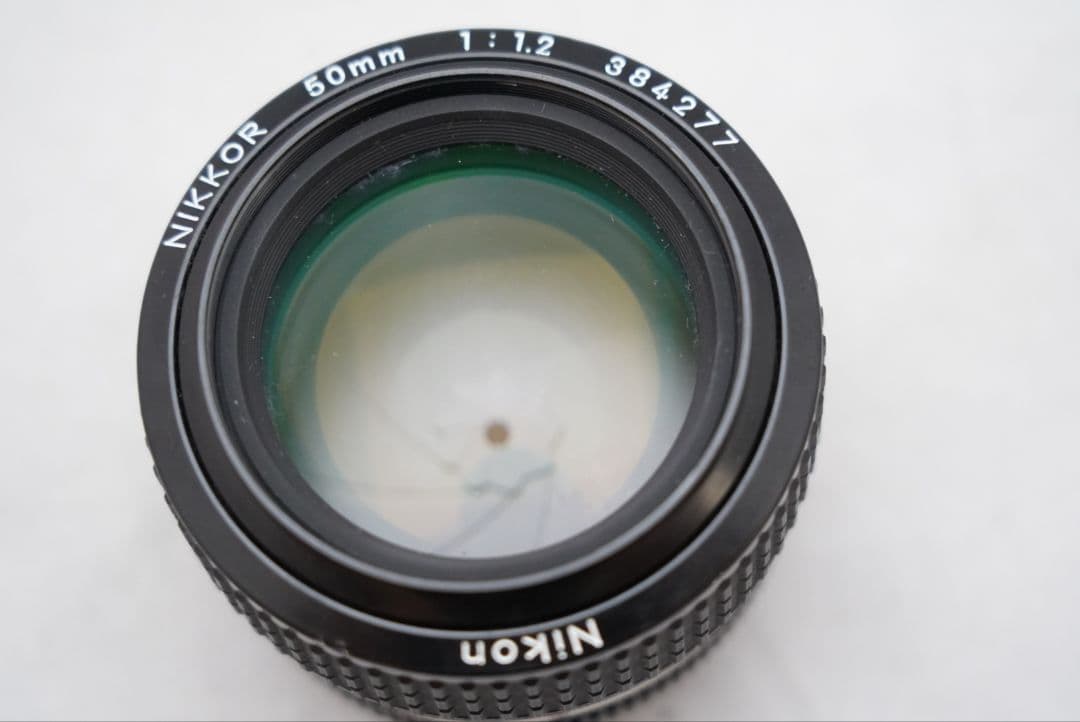 ☆単焦点・大口径レンズ☆ ニコン Ai-s ニッコール 50㎜ F=1:1.2