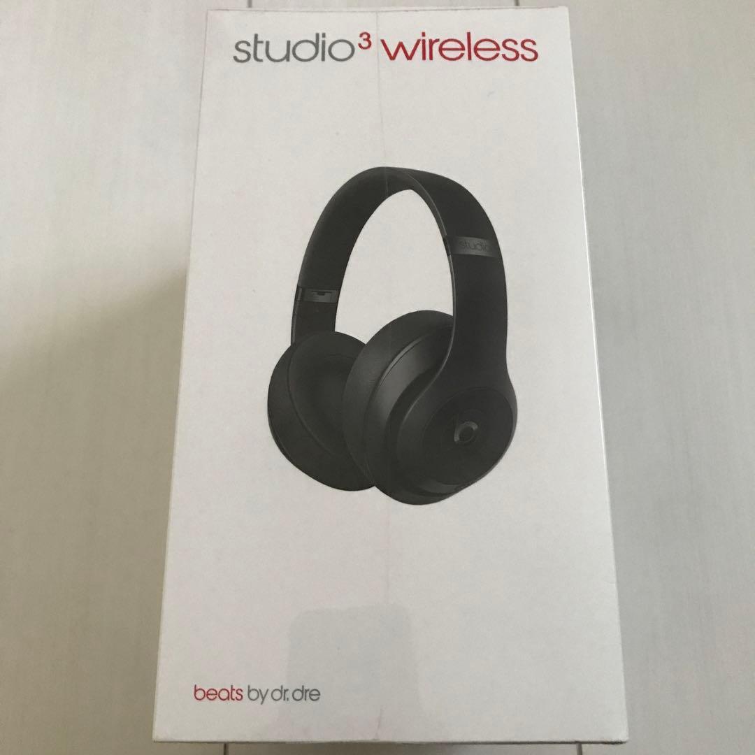 未使用新品！BEATS STUDIO3 WIRELESS ブラック