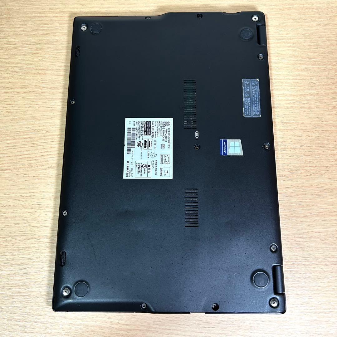 富士通 LIFEBOOK U9310/D i7 16GB 256GB オフィス