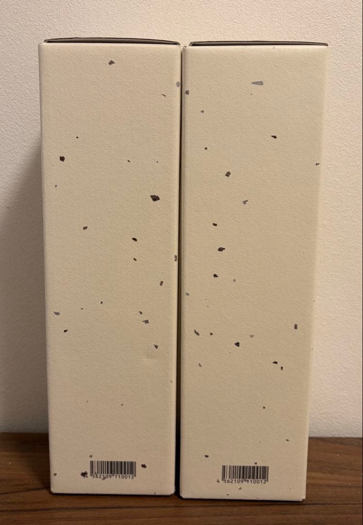 【新品】村尾 750ml 2本セット ANA
