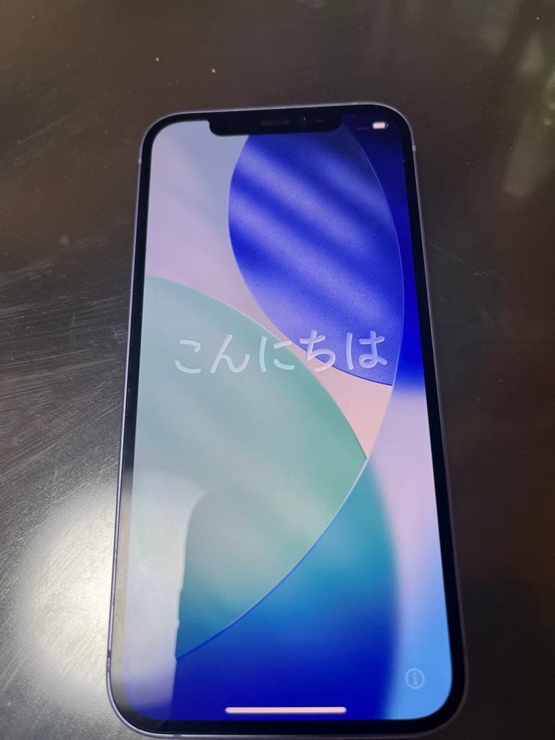 iPhone12 64gb 紫