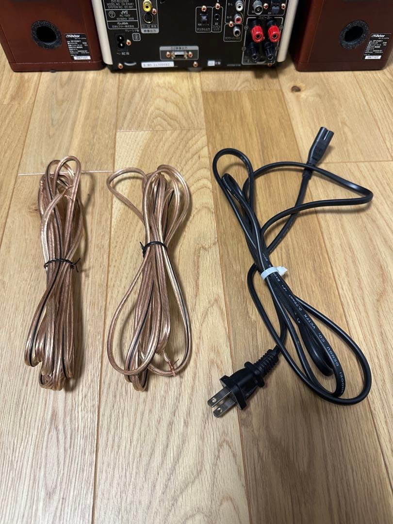 ✨セール品✨Victor EX-AK1 ウッドコーンコンポ K2搭載 ビクター