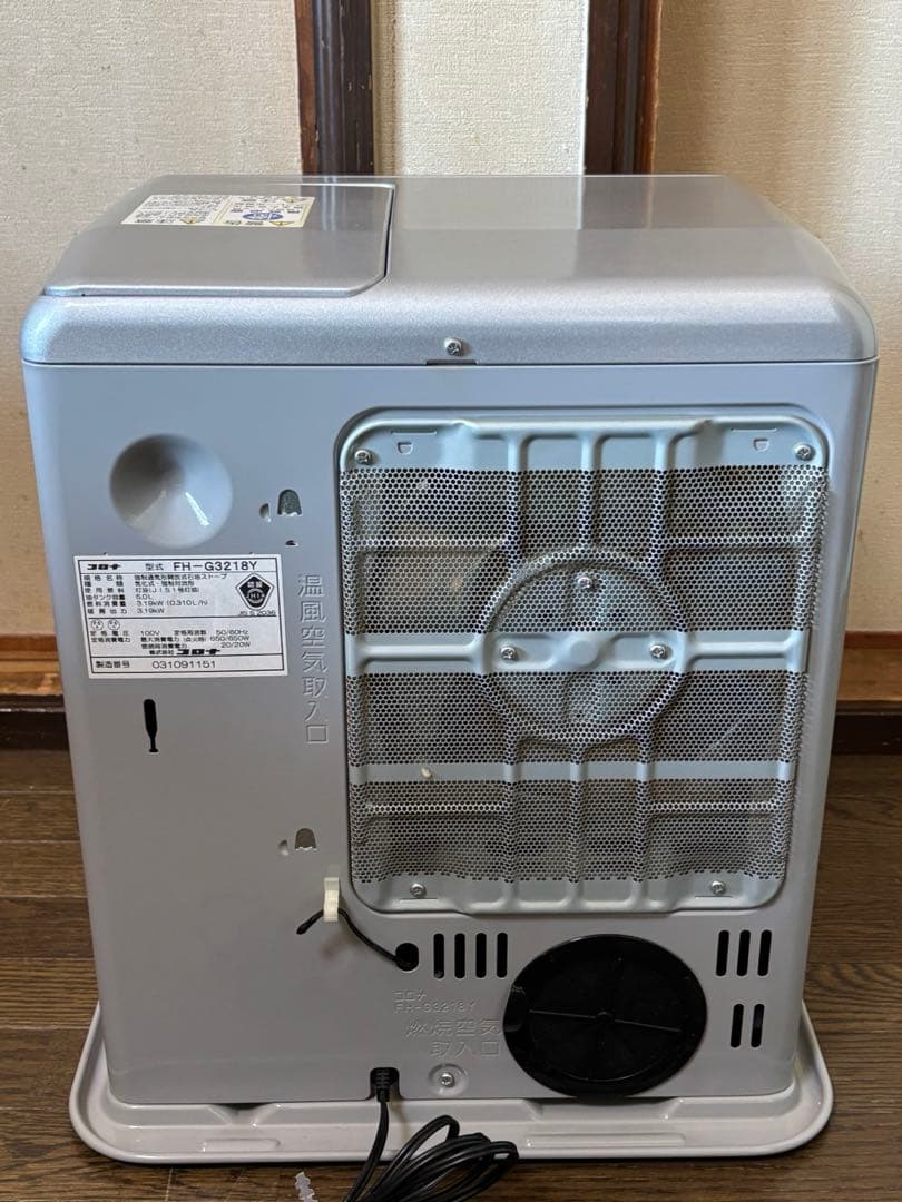 石油ファンヒーター FH-G3218Y コロナ 19年製