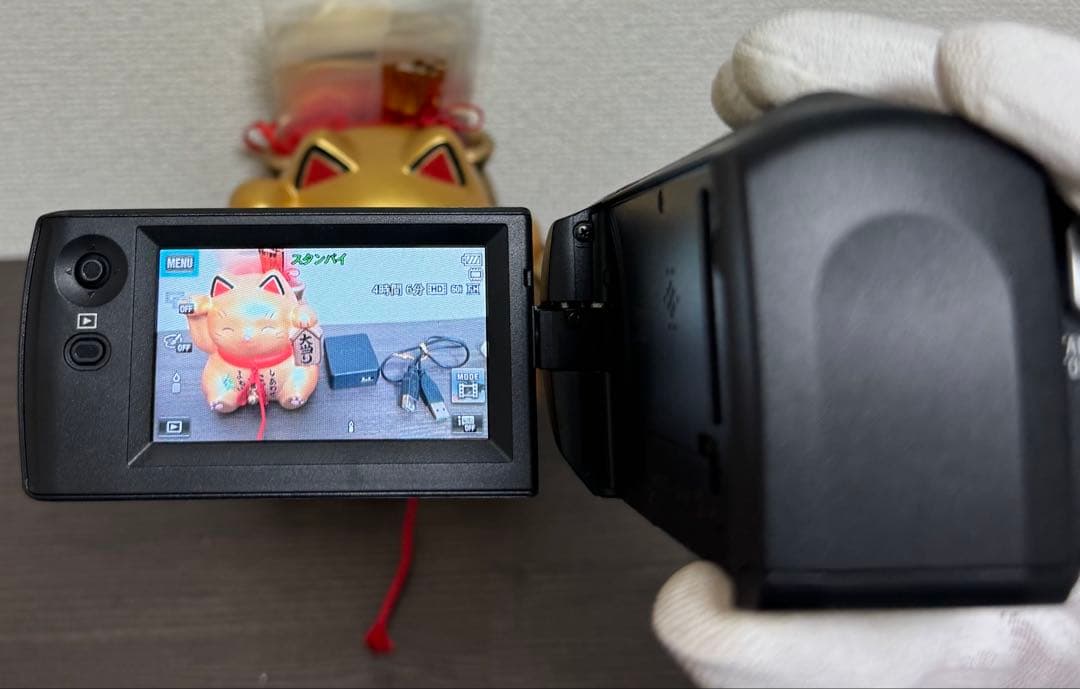 ソニー ハンディカム HDR-CX470